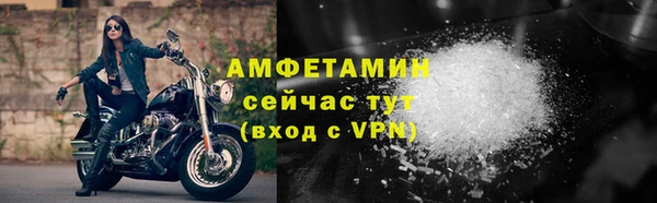 винт Остров