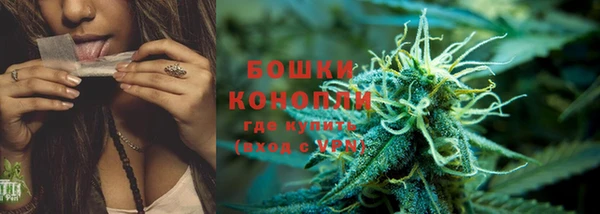 винт Остров