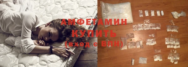 гашиш Осинники