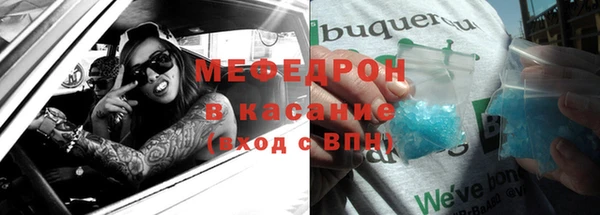 винт Остров