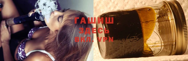 MDMA Болохово