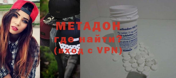 винт Остров