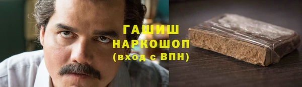 винт Остров