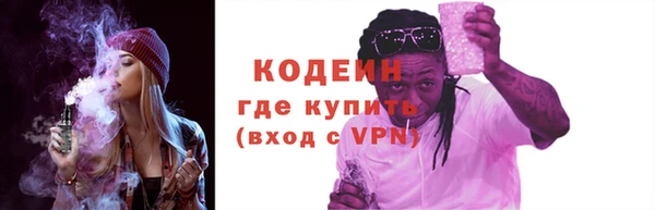 винт Остров