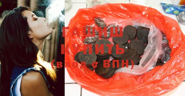 COCAINE Болотное