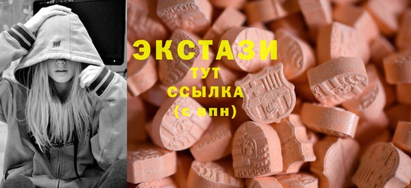 винт Остров