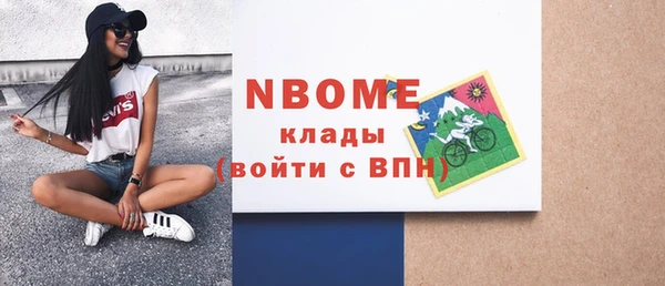 винт Остров