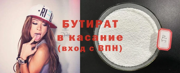 винт Остров