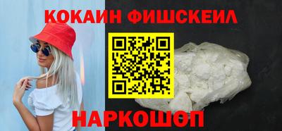 герыч Обнинск