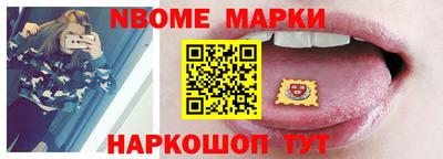 мяу мяу кристалл Нягань