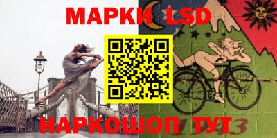герыч Обнинск