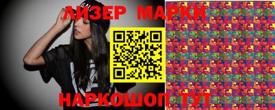 мяу мяу кристалл Нягань