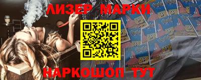 ALPHA PVP Обь