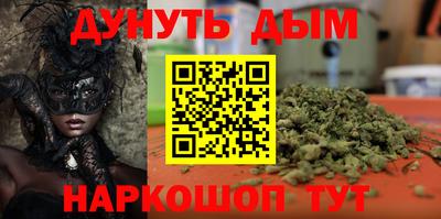 ALPHA PVP Обь