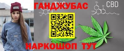 герыч Обнинск