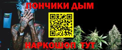 ALPHA PVP Обь