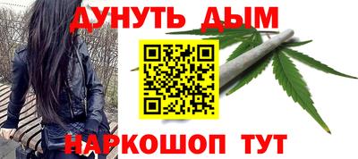ALPHA PVP Обь