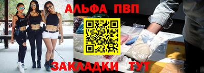 мяу мяу кристалл Нягань
