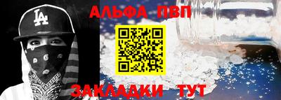 мяу мяу кристалл Нягань