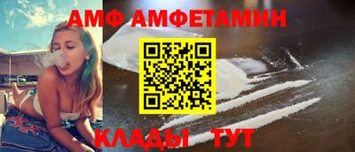 герыч Обнинск
