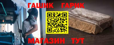 мяу мяу кристалл Нягань