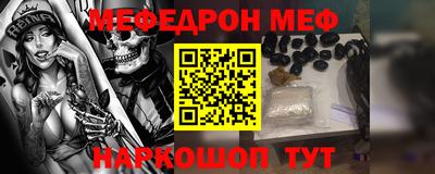 ALPHA PVP Обь