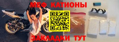 герыч Обнинск